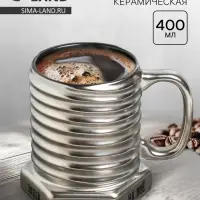 УЦЕНКА Кружка керамическая &laquo;Забей на всё&raquo;, 400 мл