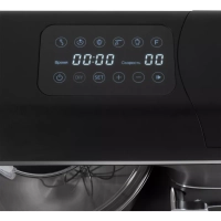 Кухонная машина HYM-S8591 черная 1500Вт