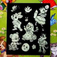 Набор для рисования светом &laquo;Русские народные сказки&raquo;, ручка с фонариком и невидимыми чернилами