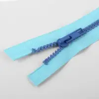 Молния &laquo;Трактор&raquo;, №5, разъёмная, замок автомат, 35 см, голубая