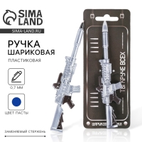 Ручка прикол шариковая фигурная &laquo;Ты круче всех&raquo;