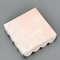 Коробка для печенья, &laquo;Самой прекрасной&raquo;, 12&times;12&times;3 см