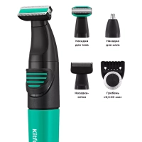 Триммер для бороды КТ-3139 (3 в 1) - 5 Вт