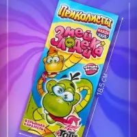 Взрывная карамель с игрушкой и татуировкой "Приколисты. Змейка-Злодейка", 1 г