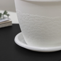 Горшок с поддоном &laquo;Розалия&raquo;, 1,2 л, белый