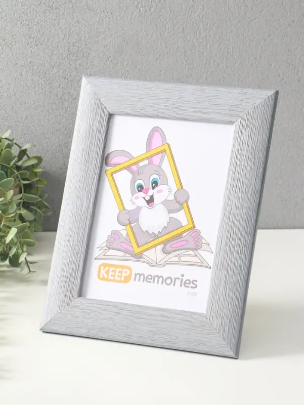 Фоторамка для фото 15х21 см "Luxe Elegance" пластик, серо-голубой, (пластик экран)