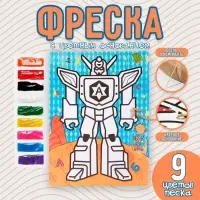 Фреска с цветным основанием &laquo;Трансформер&raquo; 9 цветов песка по 2 г