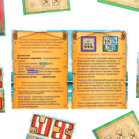 Магнитная игра &laquo;Пиратский остров&raquo;