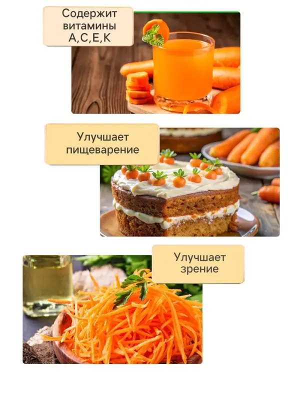 Семена Морковь "Нантская 4", 2 г