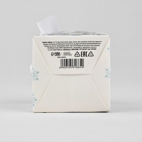 Коробка подарочная новогодняя складная &laquo;Новогодние подарки&raquo;, 7 х 7 х 7 см, Новый год