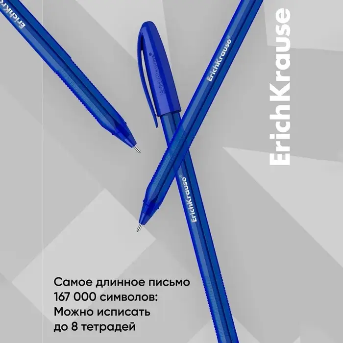 Ручка шариковая ErichKrause U-108 Original Stick, узел 1.0 мм, чернила синие, супермягкое письмо, длина линии письма 1000 метров