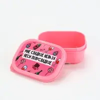 Ланч - бокс &laquo;Полусладкое&raquo;, 150 мл