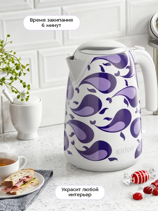 Чайник электрический металлический КТ-6768 - 1.7 л