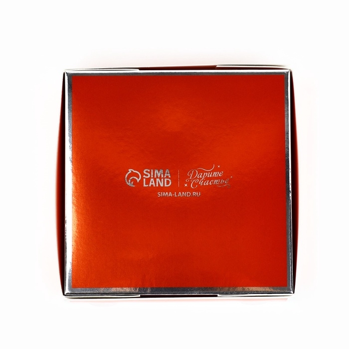 Коробка для конфет &laquo;Для тебя&raquo;, 10.5 х 10.5 х 3.5 см