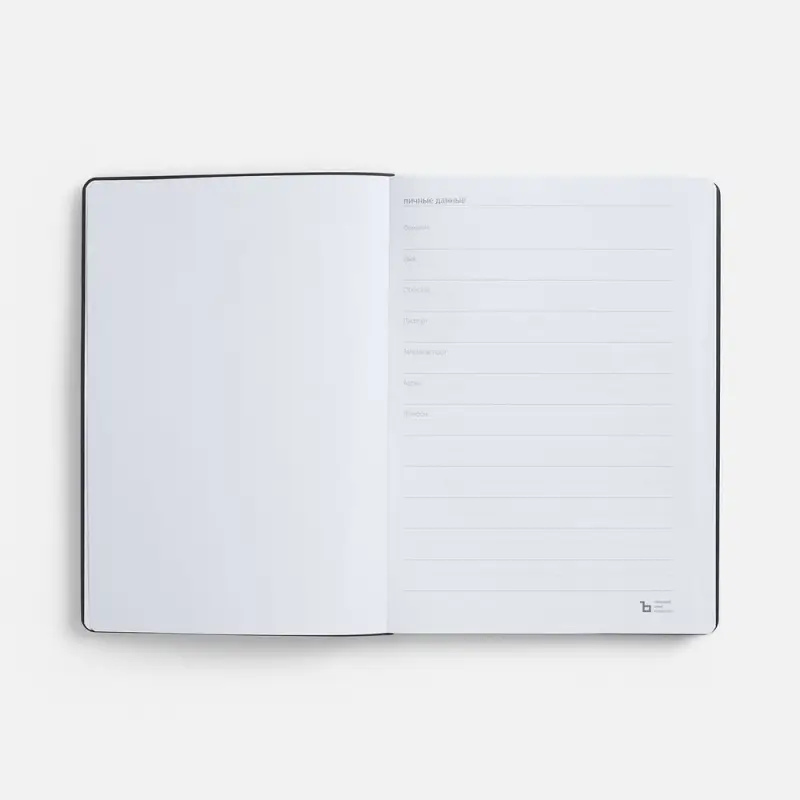 Ежедневник Urban, недатированный, ярко-синий