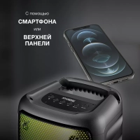 Колонка портативная H-PS1006 30Вт Bluetooth