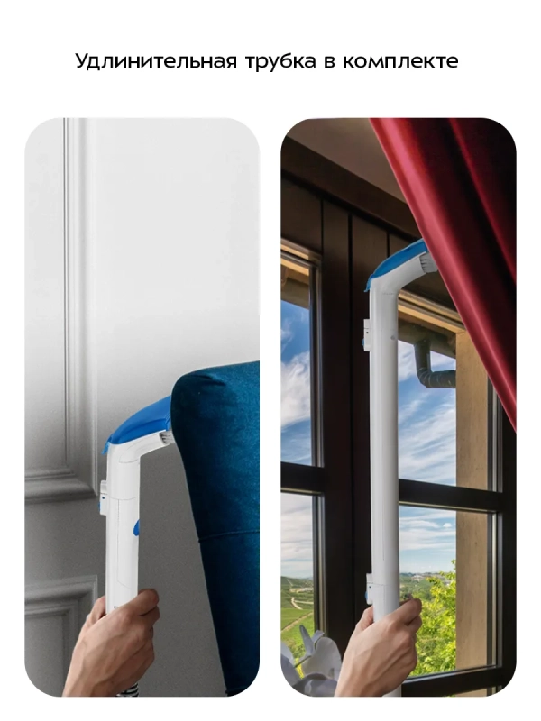 Моющий пылесос для дома КТ-5376 - 170 Вт