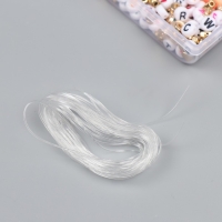 Бусины в шкатулке "Разноцветные" нить 0,8 мм 5 м 12х8,4х2,2 см