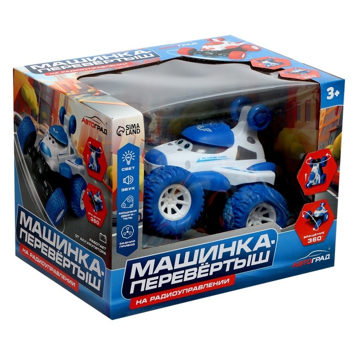 Машинка &laquo;Перевёртыш&raquo;, радиоуправляемая, работает от аккумулятора, цвет синий