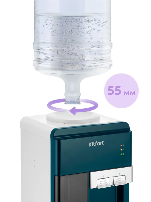 Настольный кулер для воды KT-6731 - 630 Вт