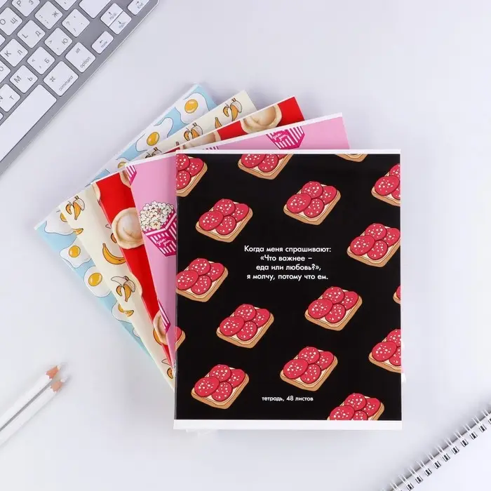 Тетрадь в клетку, 48 л., А5, на скрепке, блок №1 &laquo;Паттерн&raquo; МИКС