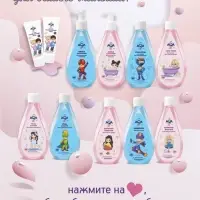 Гель-пена для купания девочек AQA baby KIDS активное восстановление, 250 мл