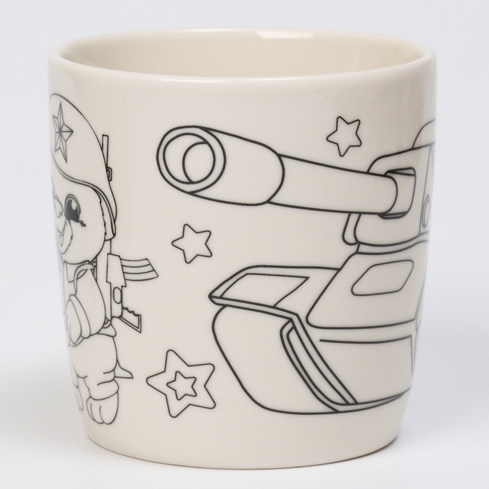 Набор кружка под раскраску &laquo;В подарок герою&raquo;, 300 мл