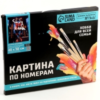 Картина по номерам на холсте с подрамником &laquo;Балерины-близняшки&raquo;, 40 х 50 см