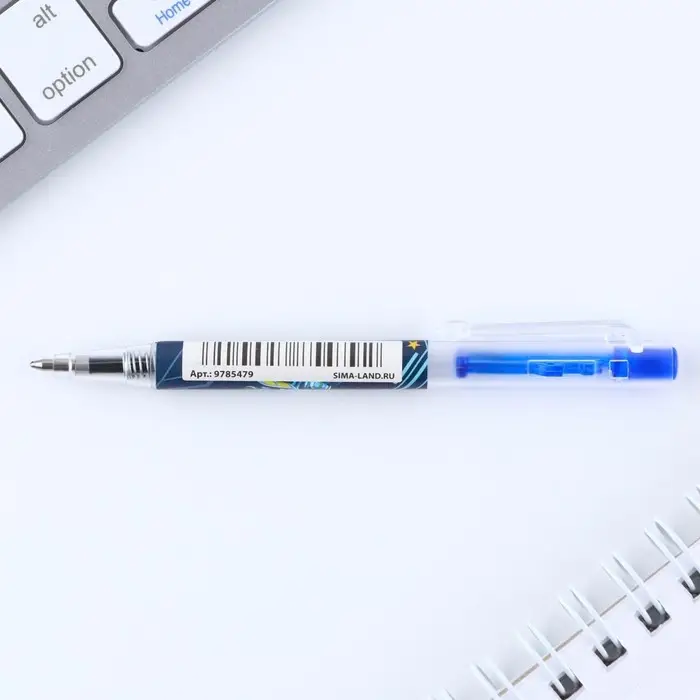 Ручка шариковая, синяя паста мини автоматическая &laquo;Робот&raquo;