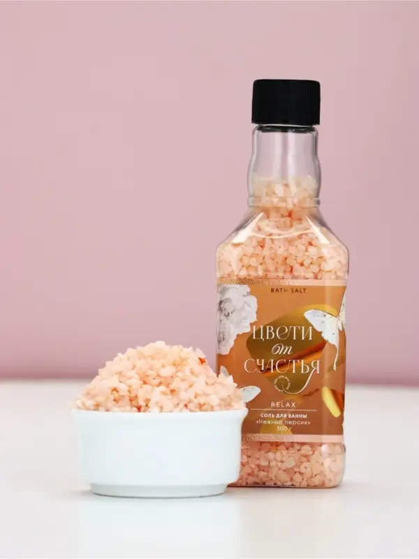 Соль для ванны во флаконе виски &laquo;Цвети от счастья&raquo;, 300 гр, аромат нежный персик, Чистое счастье