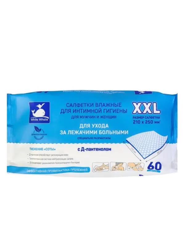 Салфетки влажные для интимной гигиены White Whale №60*3 SET, NEW