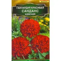 Семена цветов Гайлардия Санданс красная  Золотая серия, Ц/П,0,05 г