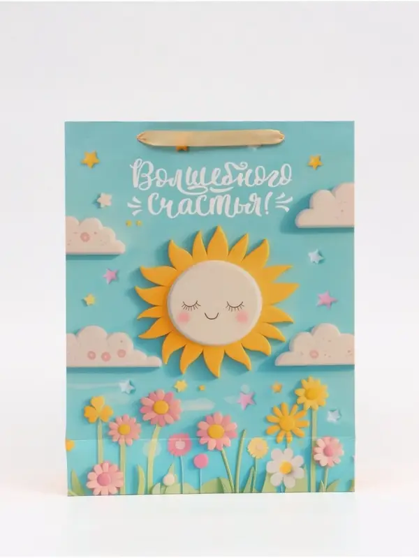 Пакет подарочный &laquo;Солнышко&raquo;, L 31 &times; 40 &times; 11,5 см