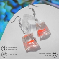 Серьги акриловые &laquo;Рыбка&raquo; в пакете, цвет оранжевый
