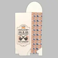 Коробка кондитерская складная, упаковка &laquo;В клетку&raquo;, 9 х 19 х 6 см