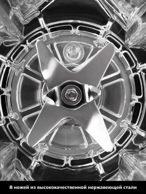 Блендер стационарный с чашей КТ-1361 - 2200 Вт