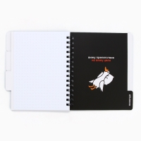 Блокнот с разделителями А6, 48 листов "Ленивый блокнот"