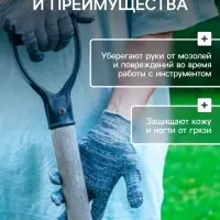 Перчатки рабочие, хб, вязка 10 класс, 5 нитей, размер 9, с ПВХ точками, серые, Greengo