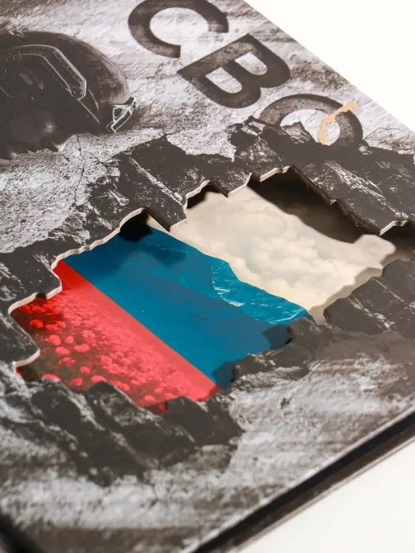 Фотоальбом 25 листов (уголки+кольца) "СВО" 25х25 см