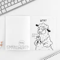 Блокнот раскраска 12 л., 130&times;180 &laquo;Коты&raquo;