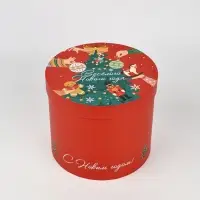 Набор подарочных коробок  5 в 1 &laquo;Город&raquo;, 13  х 14&ndash; 19.5  х 22 см