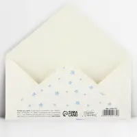 Конверт для денег &laquo;С рождением малыша&raquo;, слоник, глиттер, 16.5 х 8 см