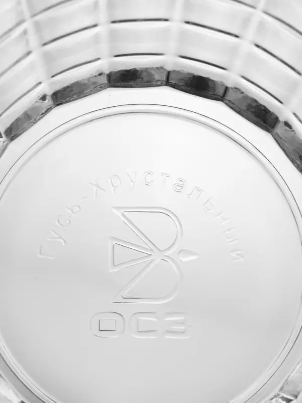 Набор кружек для пива 500 мл "Ностальгия" 2 шт