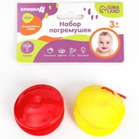 Кастаньеты &laquo;Музыка&raquo;, 2 шт., музыкальный инструмент, цвет МИКС, Крошка Я