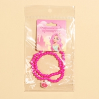 Бусы &laquo;Очаровательной принессе&raquo; 39 см