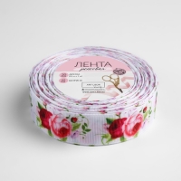 Лента репсовая &laquo;Пионы&raquo;, 25 мм, 18 &plusmn; 1 м, разноцветная