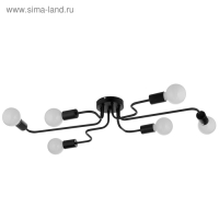 Люстра 53062/6 6х5Вт Е27 черный 84х45х14см