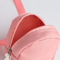 Сумка детская поясная на молнии &laquo;Выбражулька&raquo;, цвет розовый