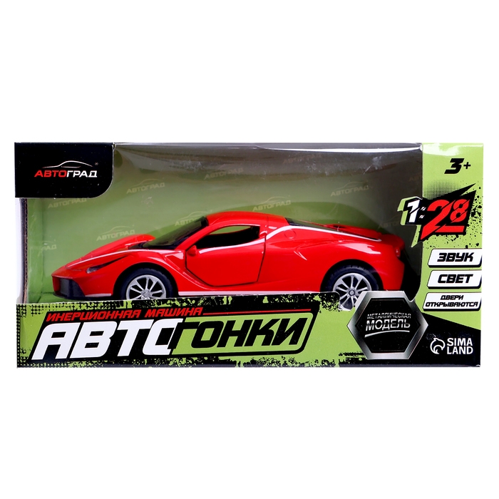 Машина металлическая &laquo;Купе&raquo;, 1:28, световые и звуковые эффекты, открываются двери, цвет красный