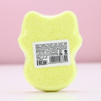 Бомбочка для ванны &laquo;Сияй!&raquo;, 130 г, аромат миндаля и молока, Новый Год